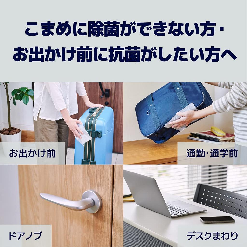 Elleair Disinfecting Alcohol Wipes with Antibacterial Ingredients Box 400 Wipes Wipes X 10 Plus, Refill, (40 Packs) [Bulk Purchase]