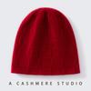 Autumn and Winter Double-strand% Pure Cashmere Knitted Hat Men's and Women's Retro Warm Casual Versatile Square Hat