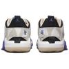 Air Jordan Westbrook One Take 5 Quai 54 Pf 'Summit White Sunrise Royal' Jordan HF0017-100