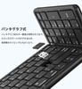Omikamo Folding Bluetooth Wireless Keyboard for English Numeric Google Wireless for Japanese Instruction Manual Included [Premium Edition] iPad,