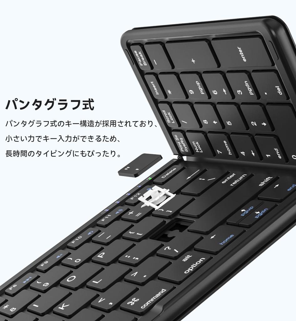 Omikamo Folding Bluetooth Wireless Keyboard for English Numeric Google Wireless for Japanese Instruction Manual Included [Premium Edition] iPad,
