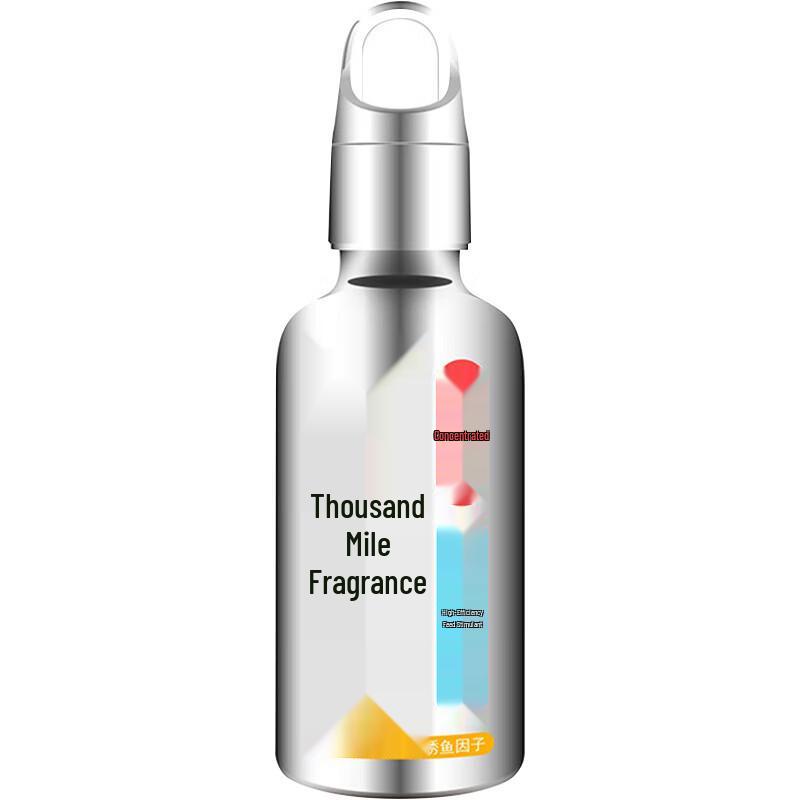 RenNiaoFei Fishing Bait Attractants