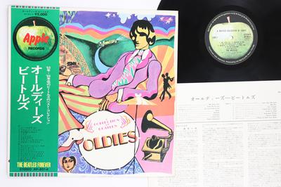 Disco LP BEATLES A Collection Of Beatles Oldies AP8016 APPLE Japón Obi Rock Usado