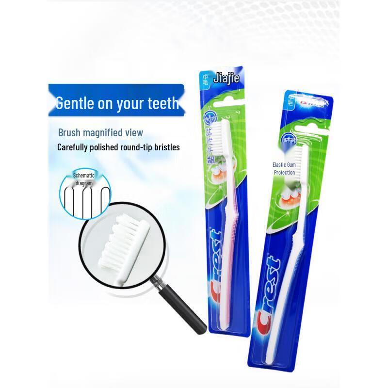 Crest Elastic Gum Care Toothbrush, 6-Pack