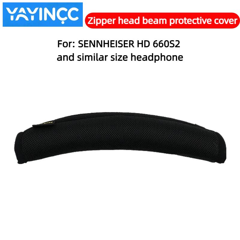 

YAYINCC Headphone Head Beam Cover for SENNHEISER HD 660S2 Earphone Zipper knitted fabric headband protective cover