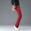 Men's Flared Denim Casual Jeans Men's Stretch Denim Straight Pants