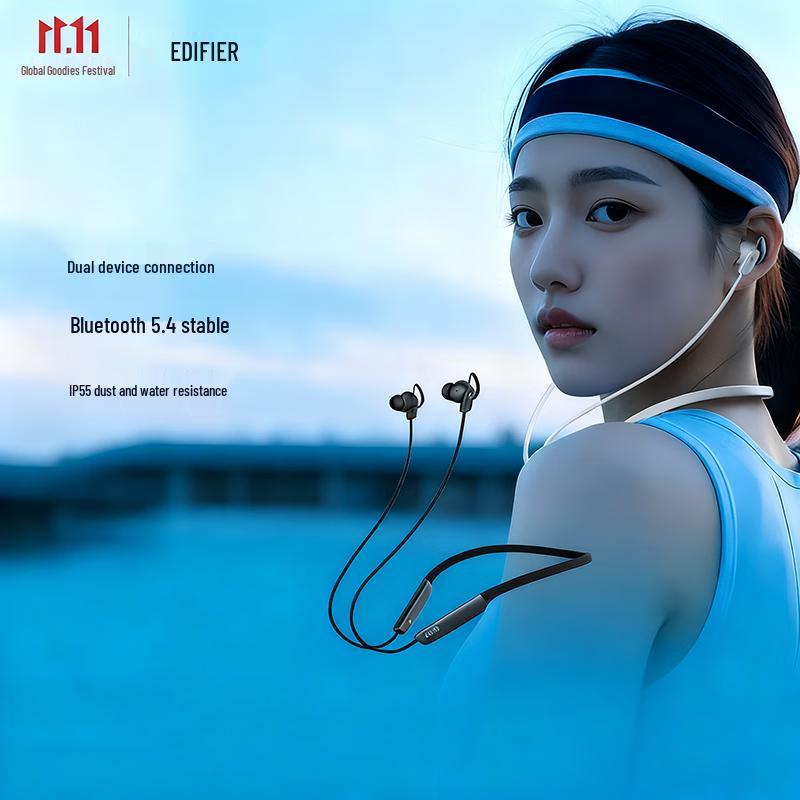 Edifier W280NB Pro Neckband Active Noise Cancelling Sports Earphones