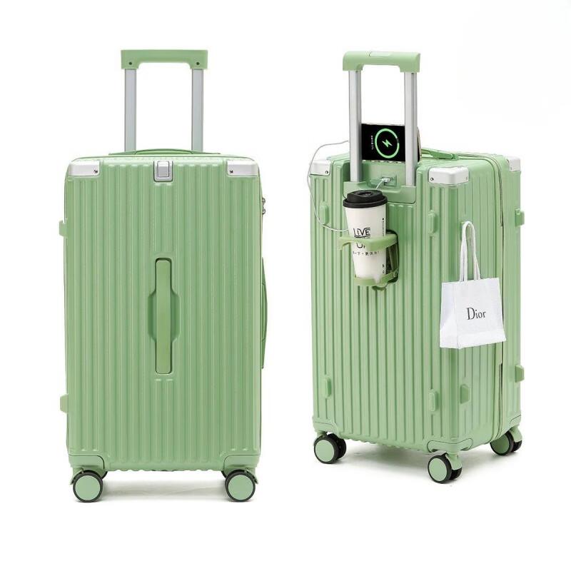 Aimeili AML-B18 Hardside Luggage 24-inch