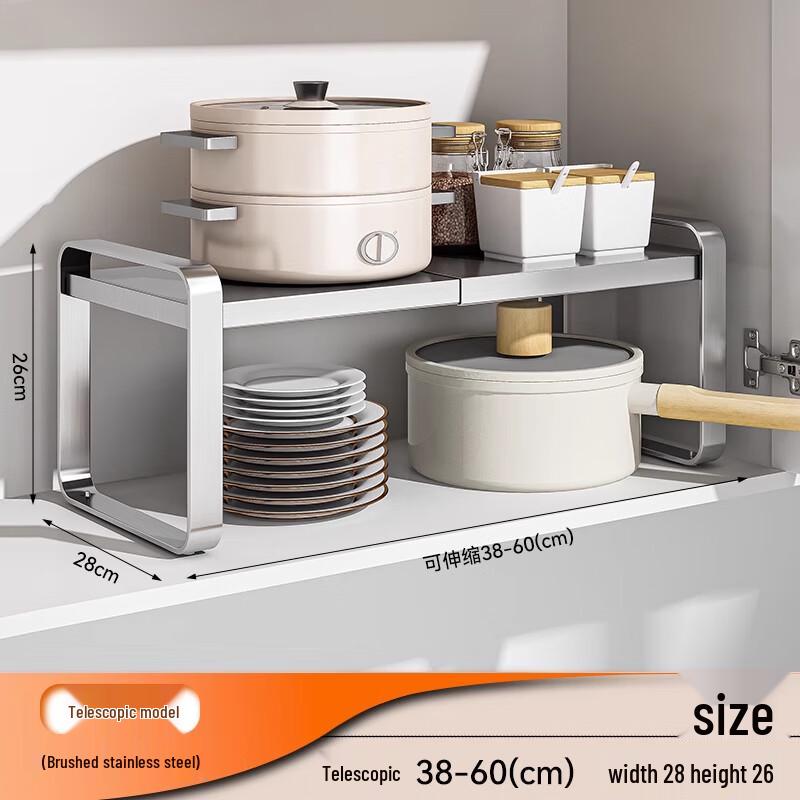 Retractable Stainless Steel Kitchen Countertop Storage Shelf