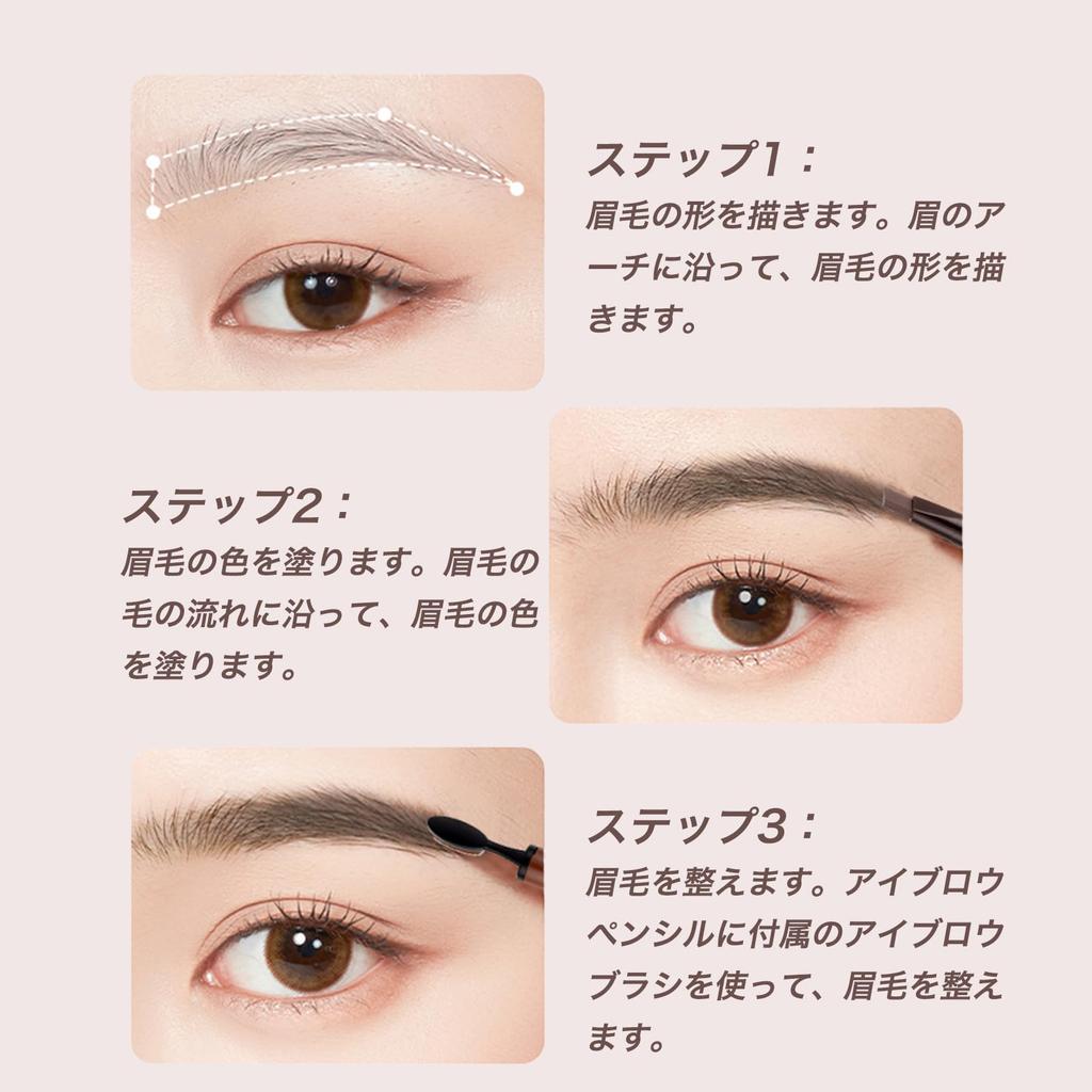 EXWICH Eyebrow Pencil, Chocolate Brown, Soft Color Payoff, Double-Ended, Toothbrush-Shaped Eyebrow Brush, Triangular Tip, Natural Finish
