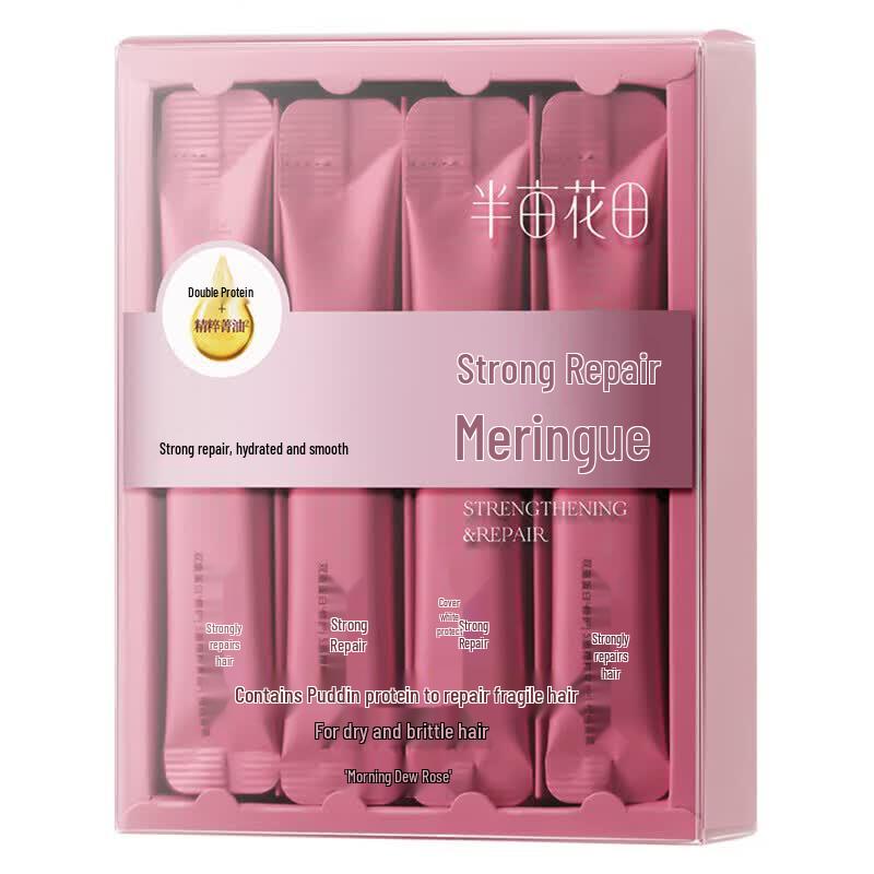 Little Dream Garden Hair Strengthening Protein Cream