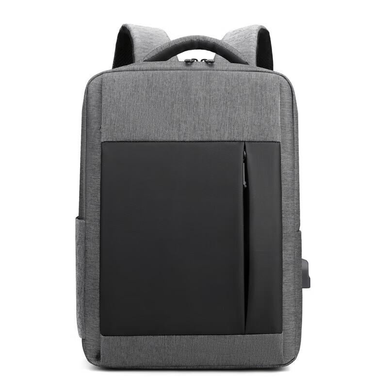 Hengyuanxiang Business Backpack 110