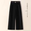 Women's High-Waisted Retro Wide-Leg Jeans: Fall/Winter 2024 Petite Straight-Leg Pants