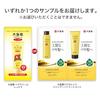 Oshima Tsubaki EX Essenzöl 40ml (Haar, Kopfhaut, Haut Haaröl) mit Bonus