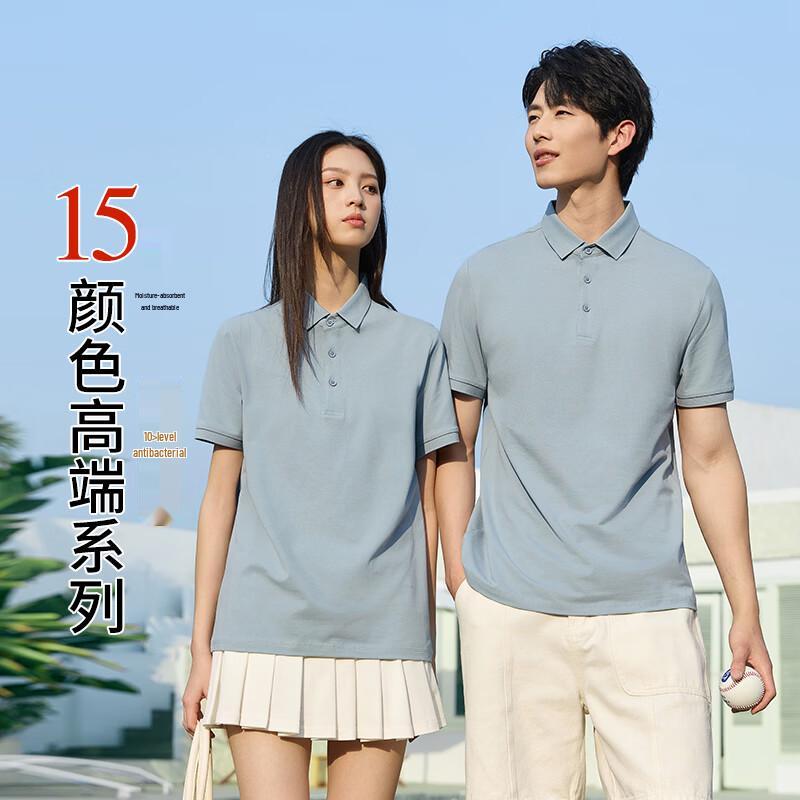 Camisa Polo de Manga Corta de Negocios Unisex Teluoman