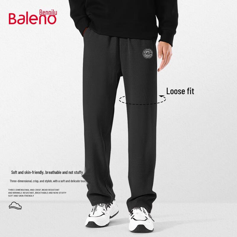 

Baleno Men s Loose Fit Straight-Leg Casual Pants 2XL