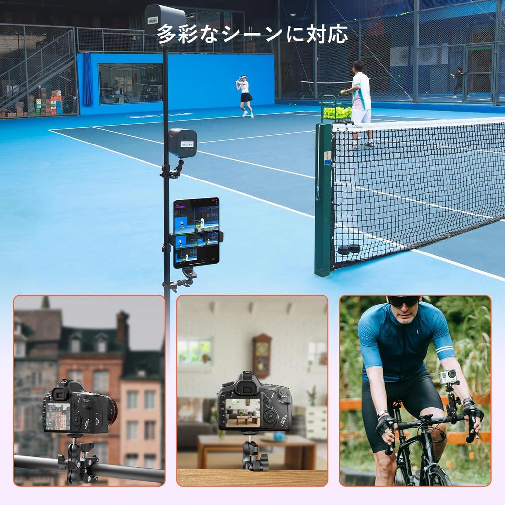 NearStream Superklemme für und Kompatibel mit und Rotierender Kugel 2 kg Gewicht Ständer Leichte Aluminiumlegierung Ideal für Live und Schwarze Smartphones,