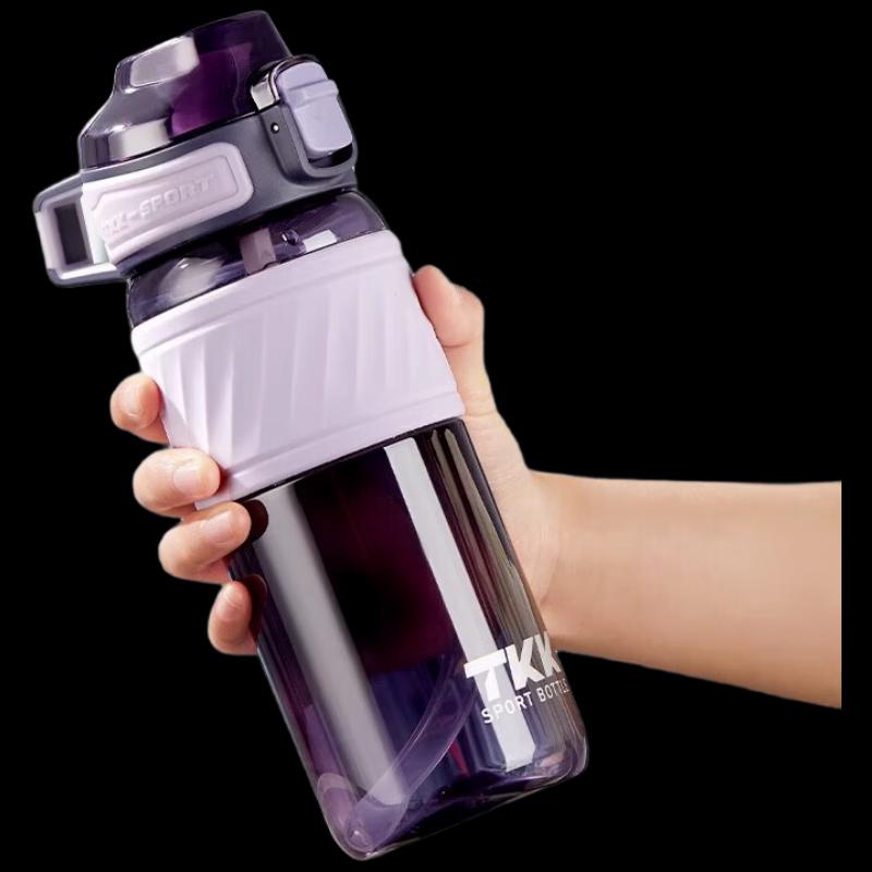 TKK Harun Sports Water Bottle