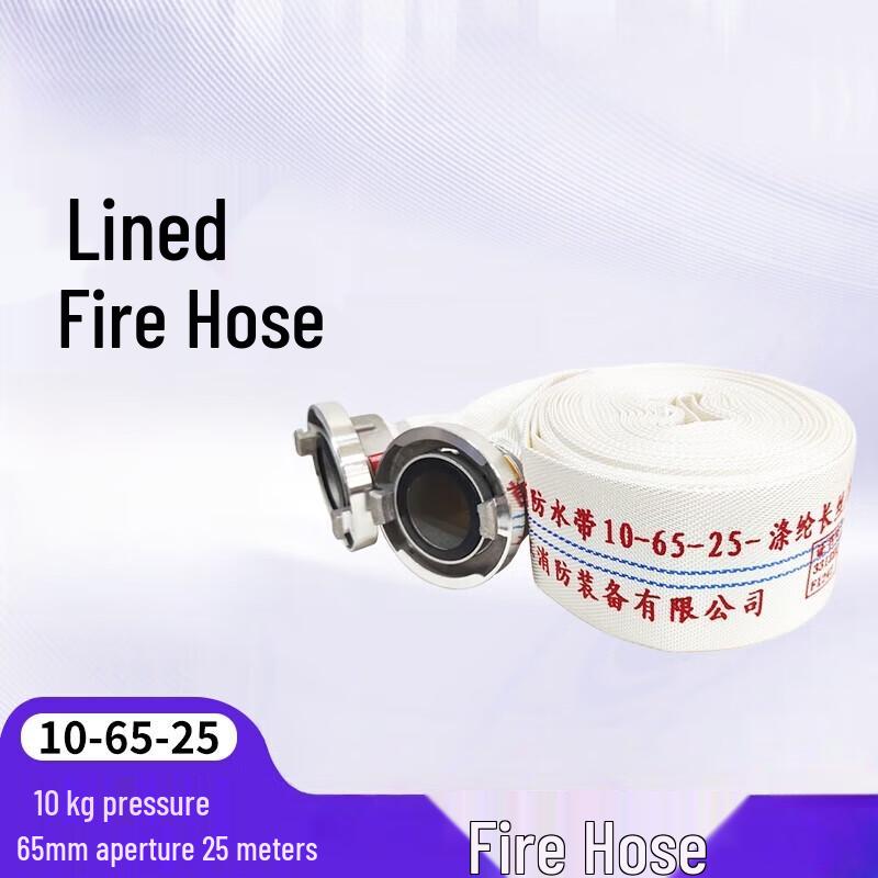 Tuoyu Lined Synthetic Rubber Fire Hose