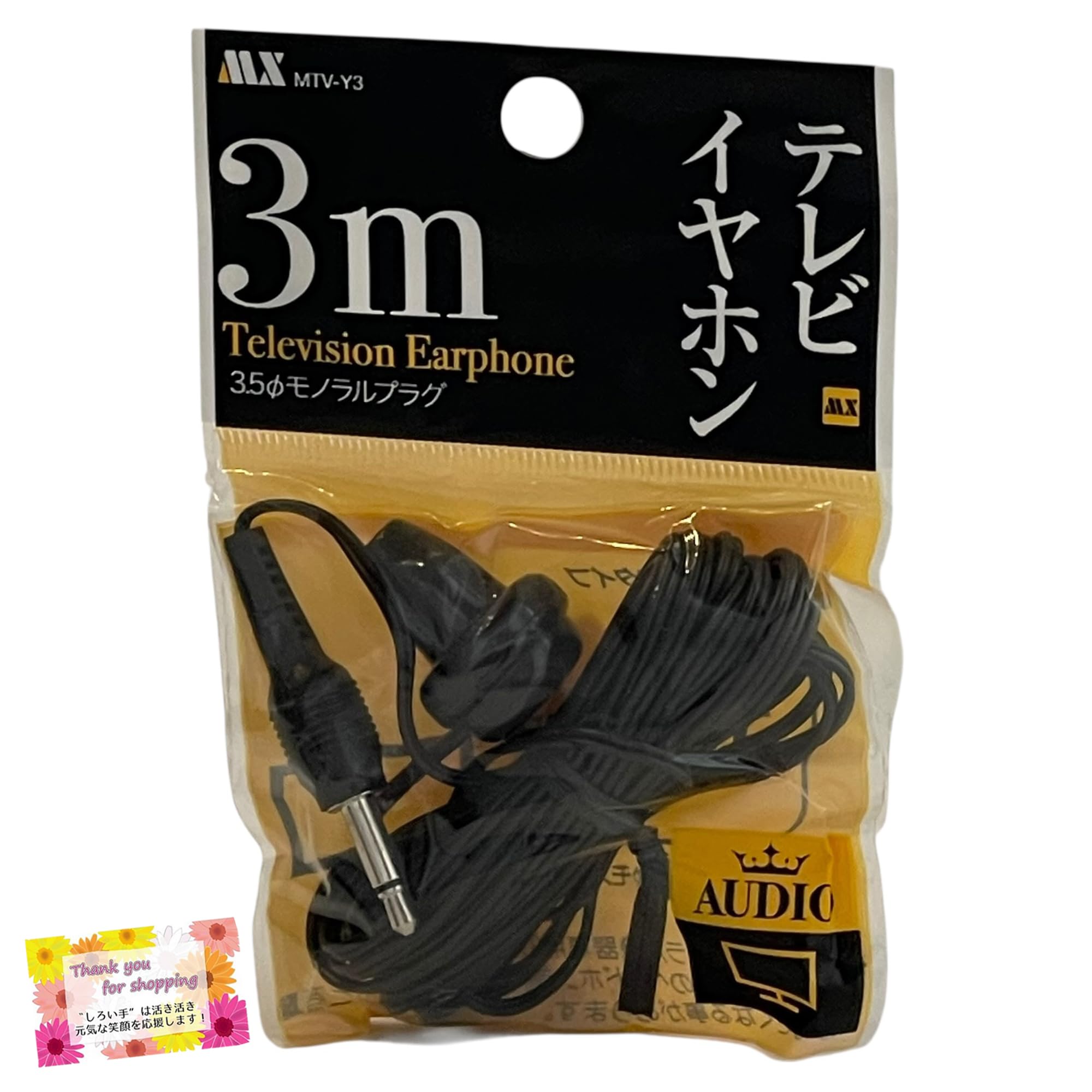

even during hospital as you have to worry about the TV 3m Can be used to listen to audio from mini Comfortable magnetic For mono devices Single ear 24 чорний