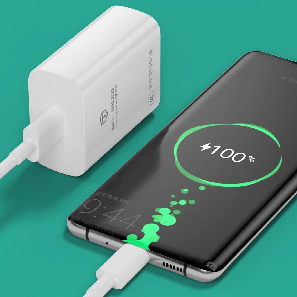 3C Certified 200W Super Fast Charger for Huawei, OPPO, Xiaomi, Vivo - Universal Flash Charging Head