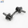 ZUK 2PCS Front Sway Bar Stabilizer Link Ball Jiont For HONDA ACCORD CM4 CM5 CM6 2003 2004 2005 2006 2007 For Acura TL 2006