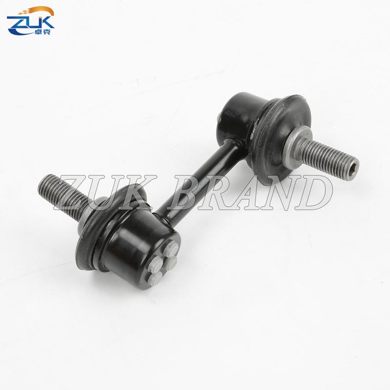 ZUK 2PCS Front Sway Bar Stabilizer Link Ball Jiont For HONDA ACCORD CM4 CM5 CM6 2003 2004 2005 2006 2007 For Acura TL 2006