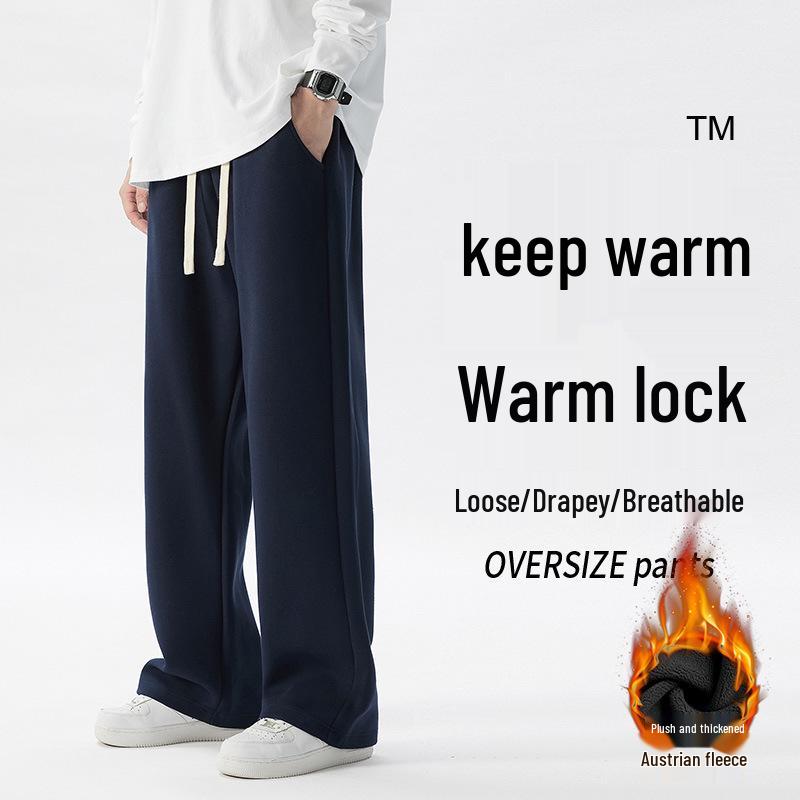 

Men s Trendy Wide-Leg Fleece Sweatpants for Spring and Autumn/Winter M