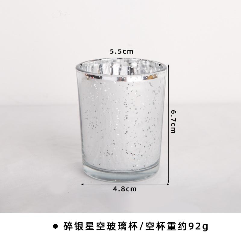 Starry Sky Glass Cup Handmade DIY Aromatherapy Candle Cup Empty Cup Homemade Creative Souvenirs Home Decor