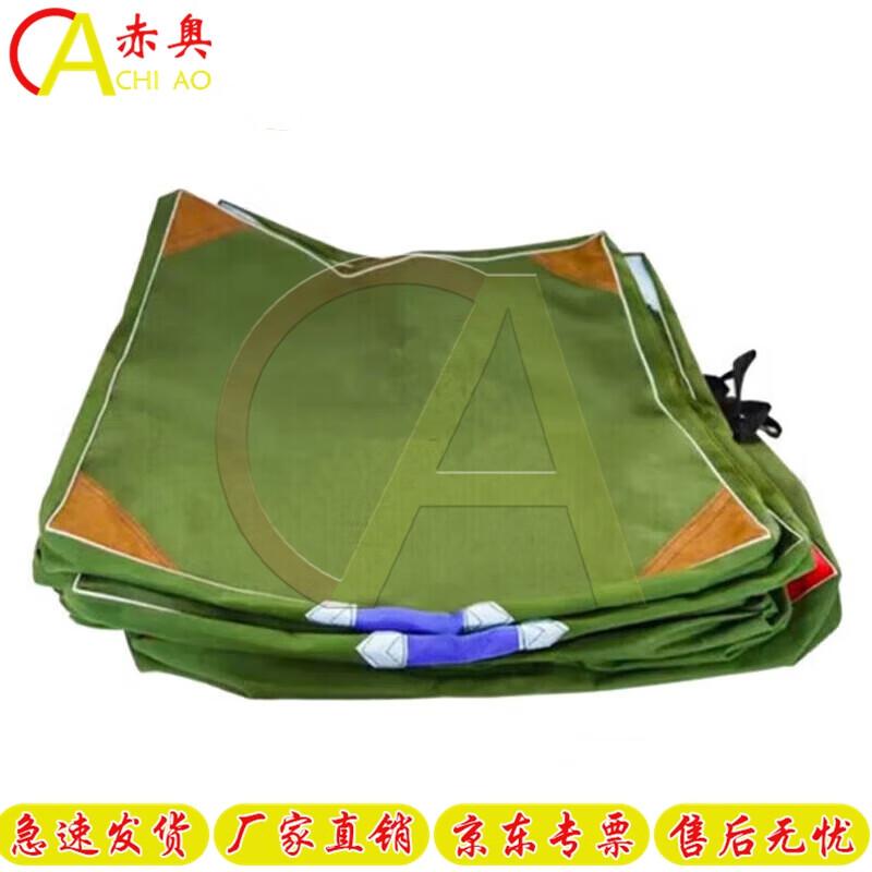 Chi ao Waterproof Foldable Exercise Mat Cover