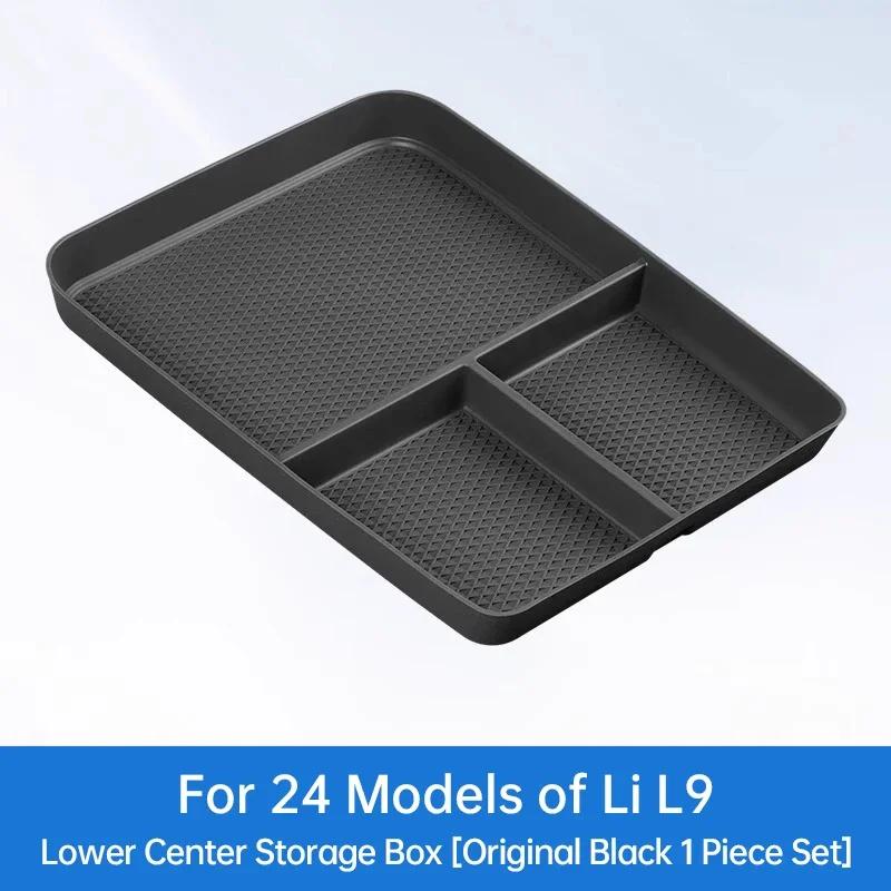 

Car Door Storage Box Handle Mat Silicone Door Slot Mat for L6/7/8/9 Car Door Button Storage Mat For Li Lixiang L6 L7 L8 L9 2026