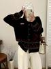 Plus Size Women's Retro Jacquard Sweater Coat, 2025 Winter Loose Knit Cardigan, Style 23538