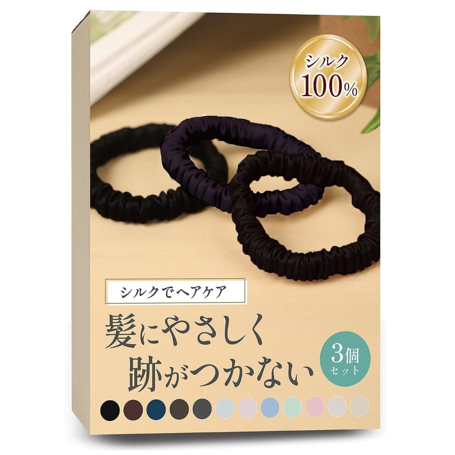 Hair Care Professional Supervised Silk Tie Chouchou Rubber No Marks 100 Stylish Thick Set 3 (Black)