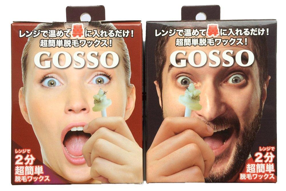 

GOSSO Набор для удаления волос из носа бразильским воском из (Набор 2)