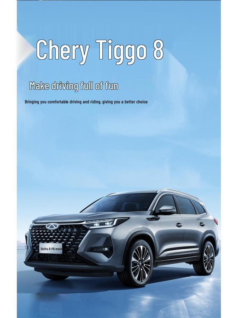TPE Full-Coverage Floor Mats for Chery Tiggo 8, 6 & 7-Seater (2018-2025 Pro Plus Models)