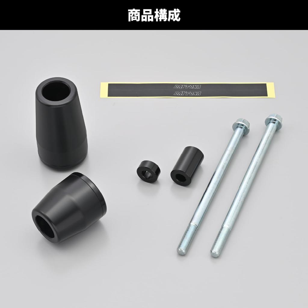 Daytona Engine Slider Engine Protector Black 40423 To Zephyr Model (Dedicated 400/X (All Years))