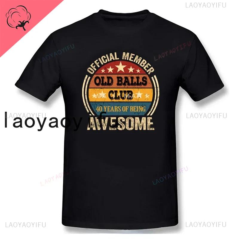 40th Birthday T-Shirt 1982 Men Funny LEVEL UNLOCKED 40 Year Old Gaming Tee Tops A Gift for A Wife and Husband Cotton Shirt