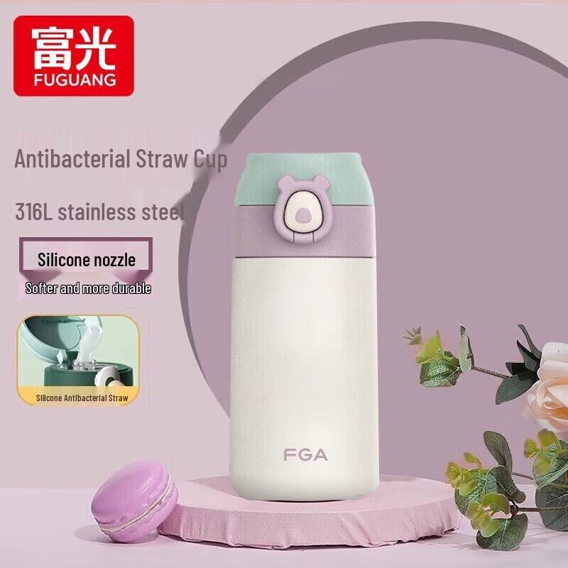 FUGUANG bibi Kids Insulated Bottle