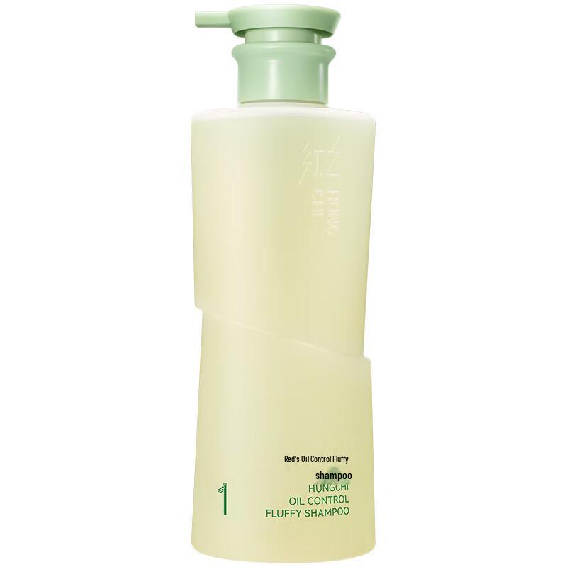 Hong Zhi Oil Control Volumizing Hair Care Series