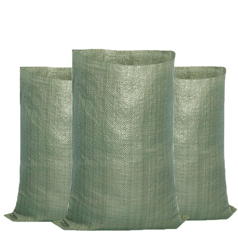 Bingyu BY-3001 Heavy-Duty Woven Packing Bags 20 bags