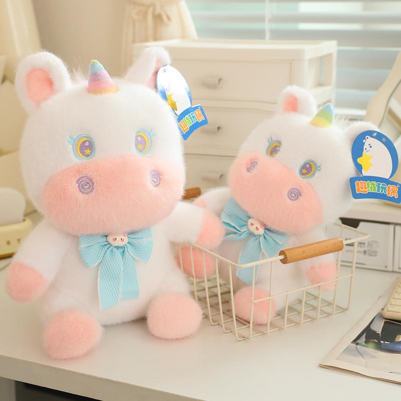 Unicorn Tie Bow Animal Bow Stuffed Doll Toy Pillow Cushion Gift Ornaments