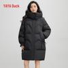 Ya Ya Women's Korean Style Hooded Duck Down Puffer Jacket