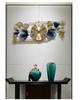 Contemporary Metal Wall Clock: Stylish Decor for Living Room or Bedroom
