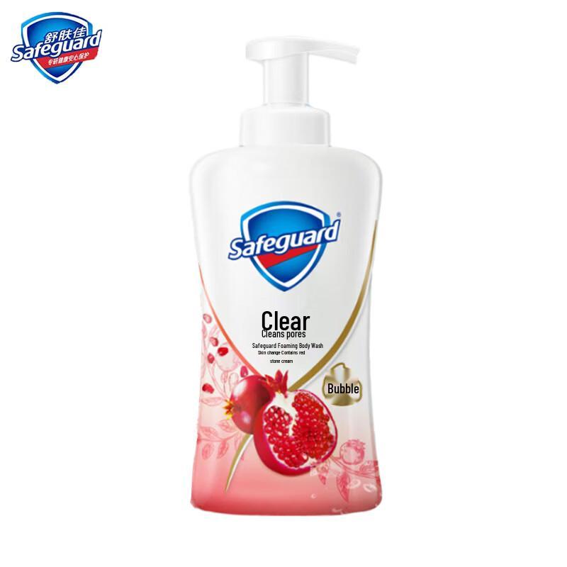 

Safeguard Revitalizing Red Pomegranate Shower Foam