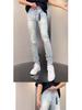 Herren Trendige Slim Stretch Distressed Jeans