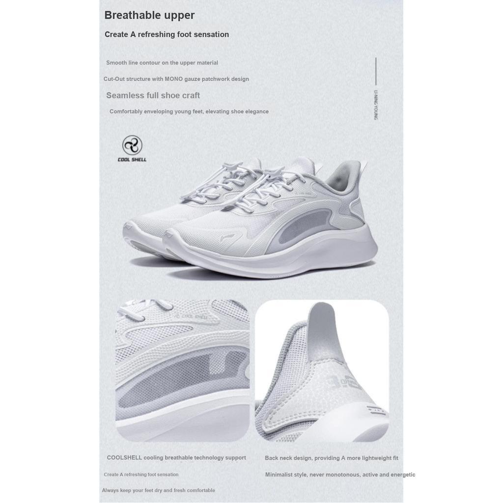 Li Ning Youth  Childrens Non-Slip Wear-Resistant Sports Casual Shoes Kids Sneakers Standard-White YKCT078-3