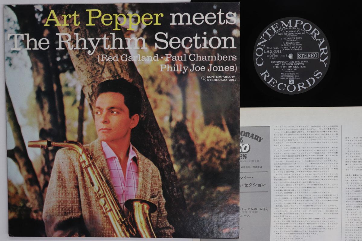 

LP Record ART PEPPER Art Pepper Meets The Rhythm Section LAX3011 CONTEMPORARY 1974 Japan Jazz Used