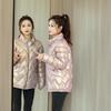 Damen Daunenjacke Winter glänzend Übergröße Stehkragen Parka Outwear Daunen gepolsterte Mäntel weiblich
