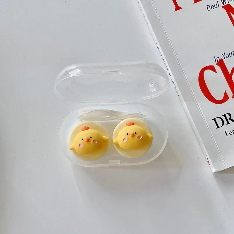 Travel Women Contact Lense Kit Holder Container Cute Cartoon Animal Style Contact Lens Case with Tweezers Suction Stick