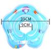 Toddler Newborn Inflatable Baby Swimming Collar Toys Float Safety Aid Toys UK
